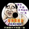 粻ҵ˼ʲôФ
